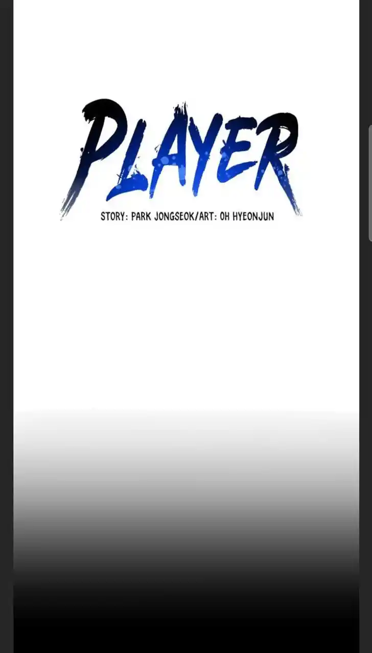 Player (OH Hyeon-Jun) Ch.101