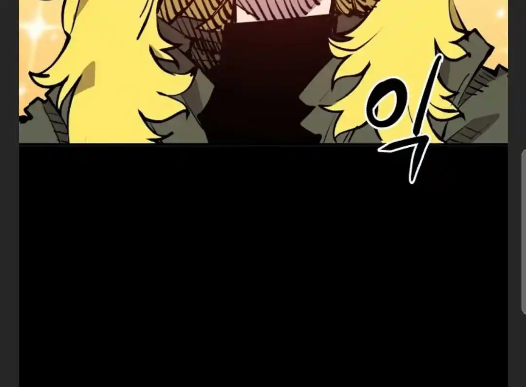 Player (OH Hyeon-Jun) Ch.101