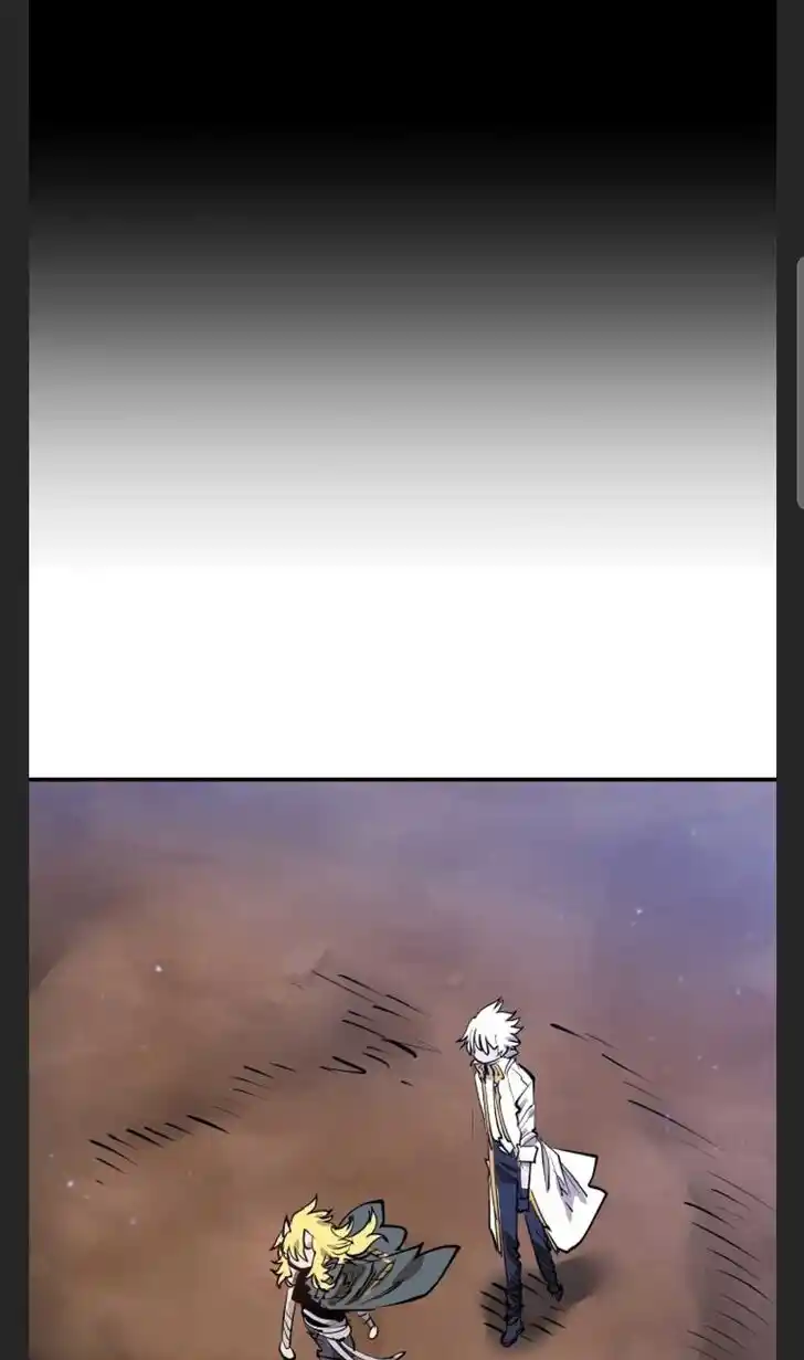 Player (OH Hyeon-Jun) Ch.101