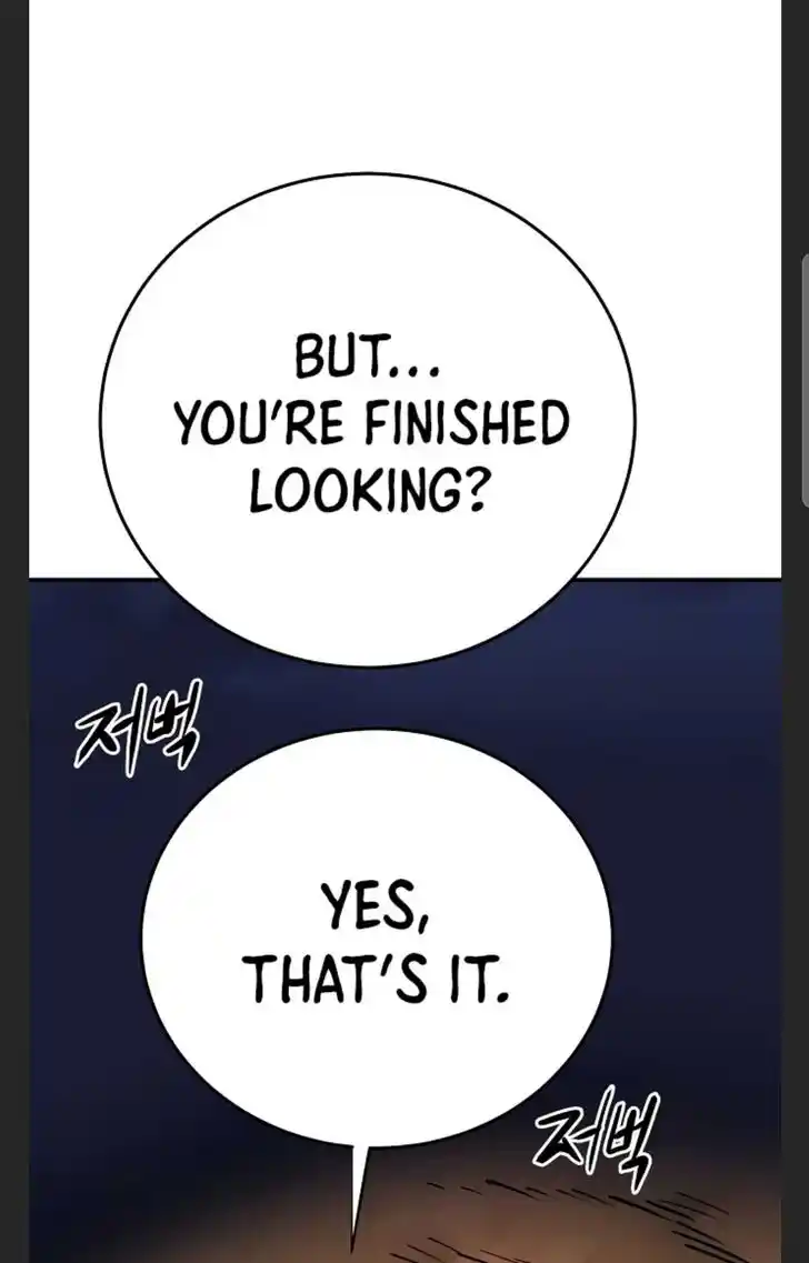 Player (OH Hyeon-Jun) Ch.101