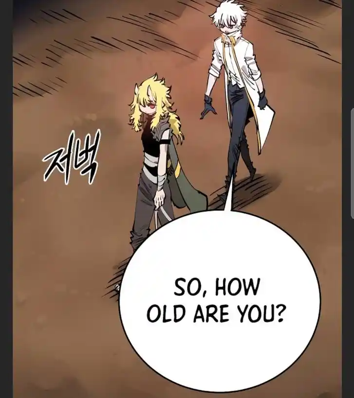 Player (OH Hyeon-Jun) Ch.101