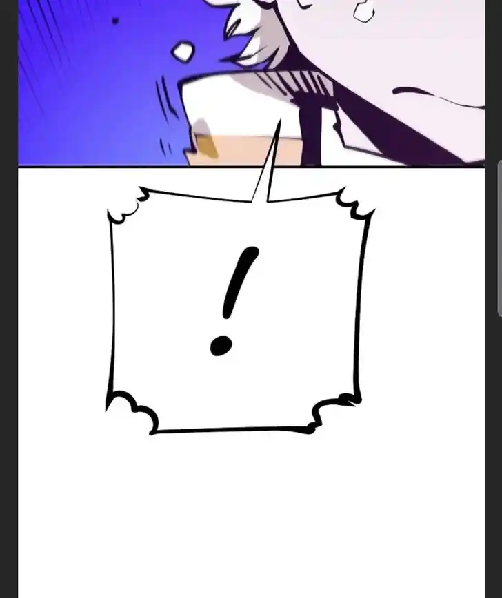 Player (OH Hyeon-Jun) Ch.101