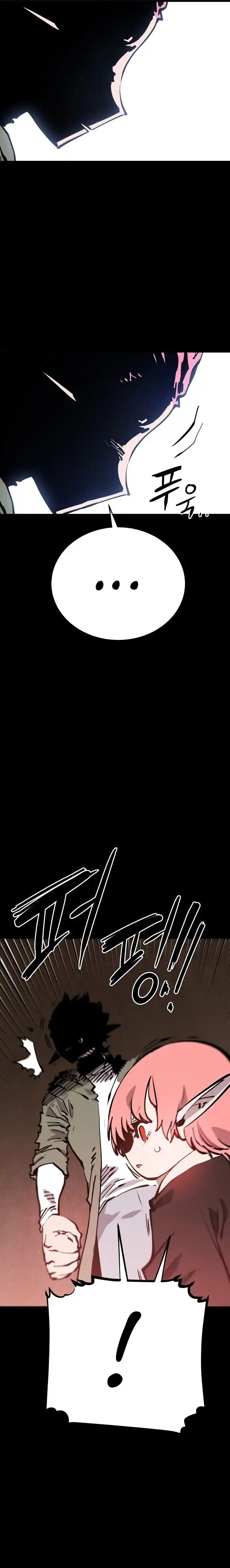 Player (OH Hyeon-Jun) Ch.102