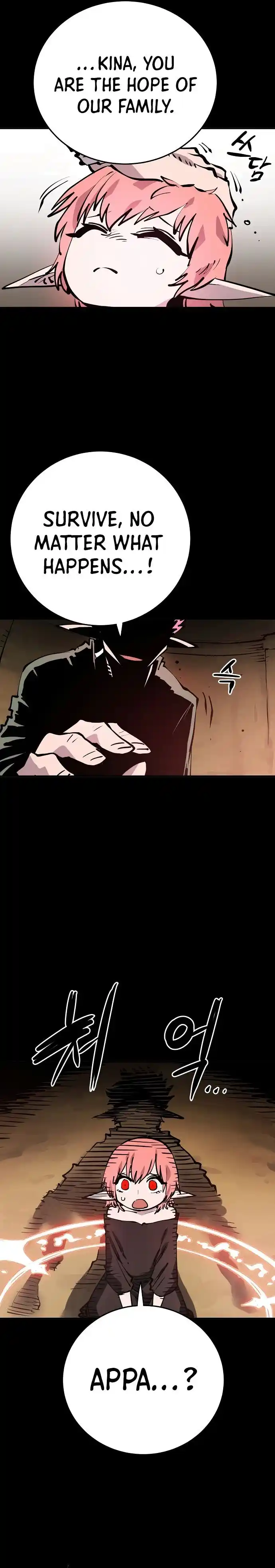 Player (OH Hyeon-Jun) Ch.102