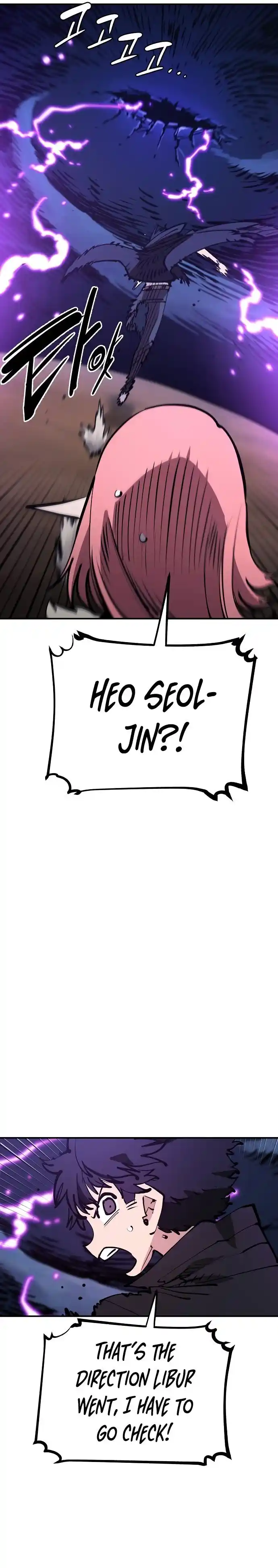 Player (OH Hyeon-Jun) Ch.102