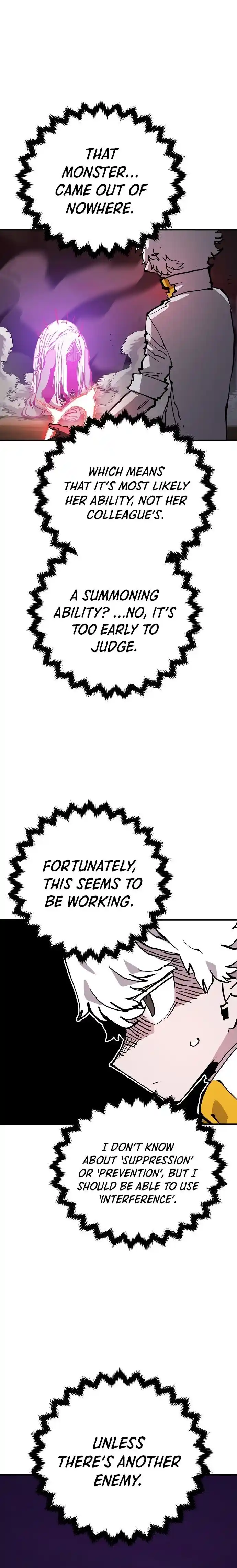 Player (OH Hyeon-Jun) Ch.103