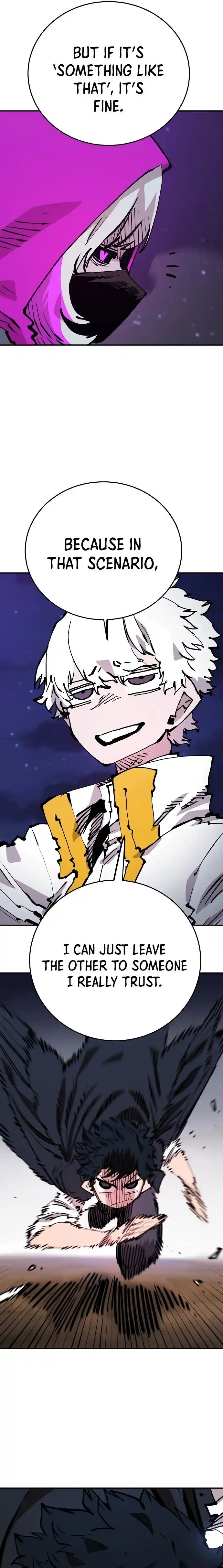 Player (OH Hyeon-Jun) Ch.103