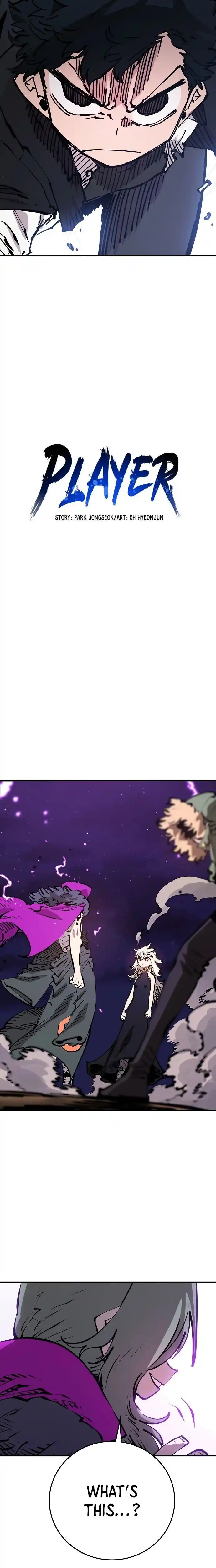 Player (OH Hyeon-Jun) Ch.103