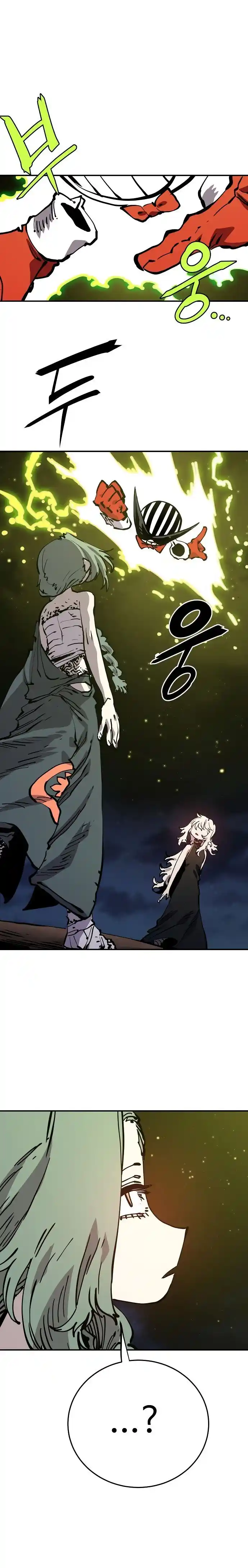 Player (OH Hyeon-Jun) Ch.103