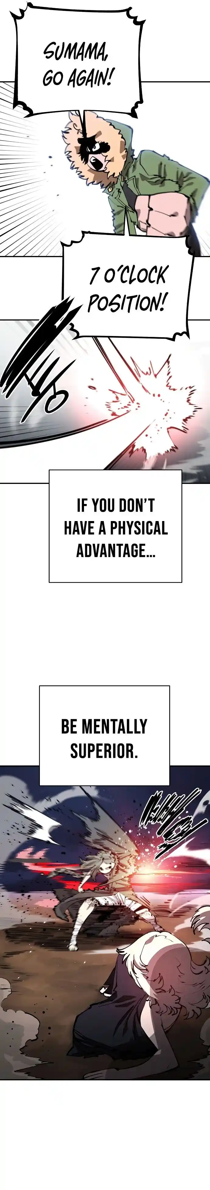 Player (OH Hyeon-Jun) Ch.103