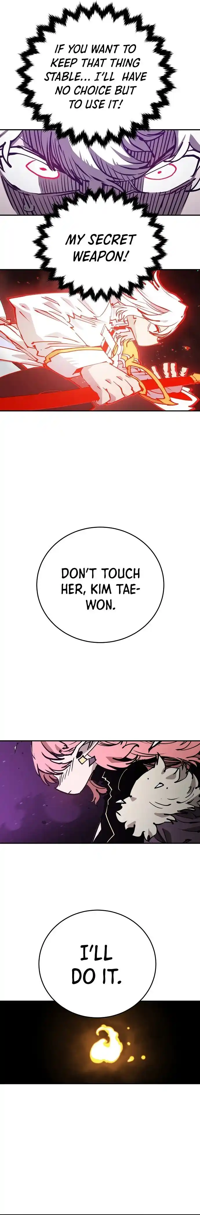 Player (OH Hyeon-Jun) Ch.105