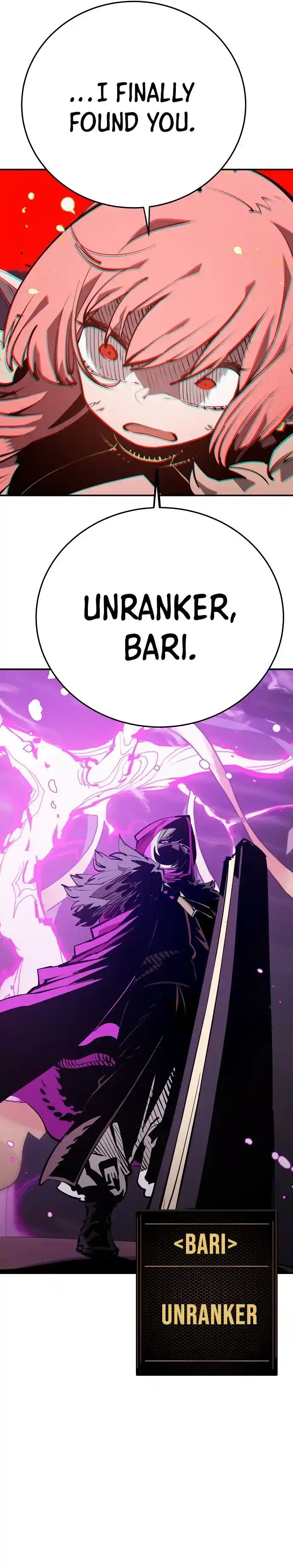 Player (OH Hyeon-Jun) Ch.105