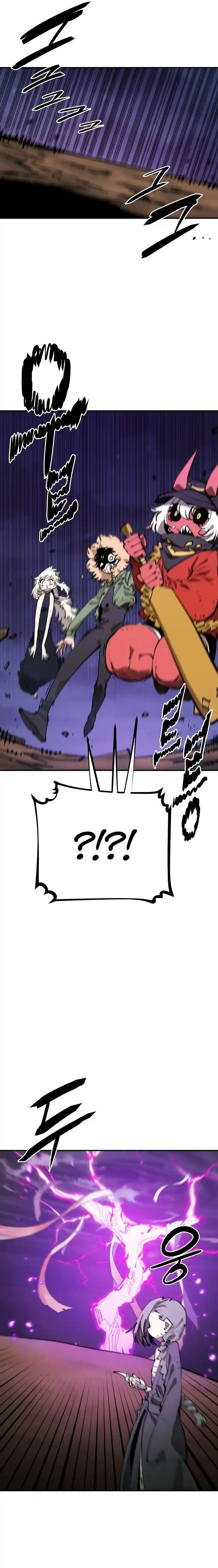 Player (OH Hyeon-Jun) Ch.105