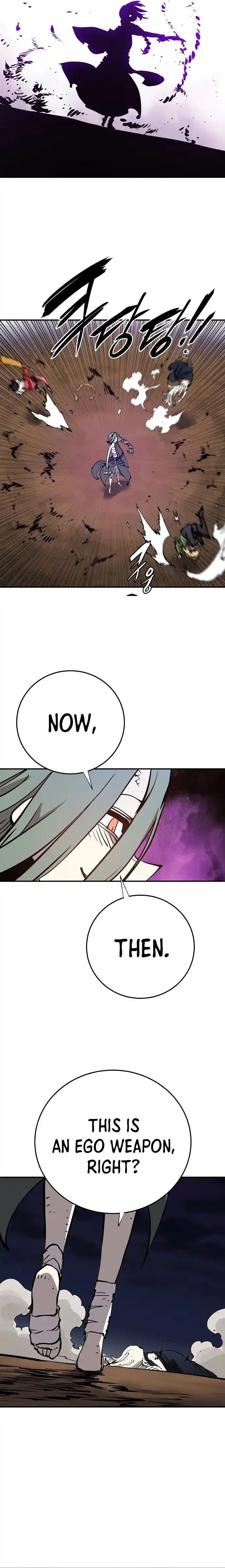 Player (OH Hyeon-Jun) Ch.105