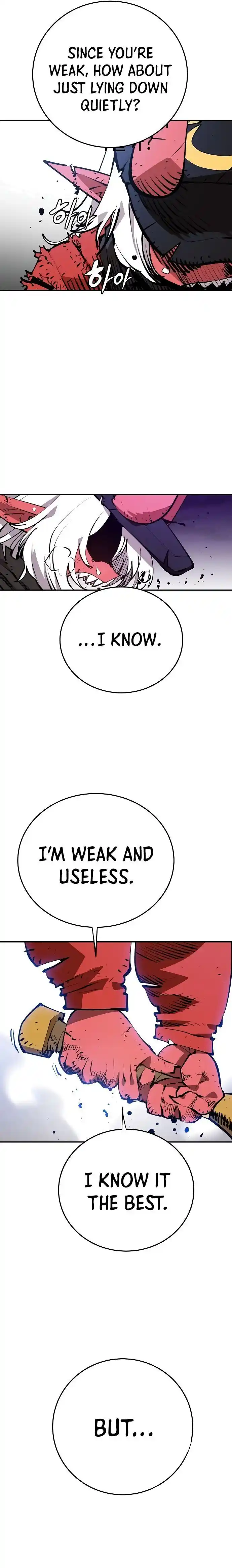 Player (OH Hyeon-Jun) Ch.105