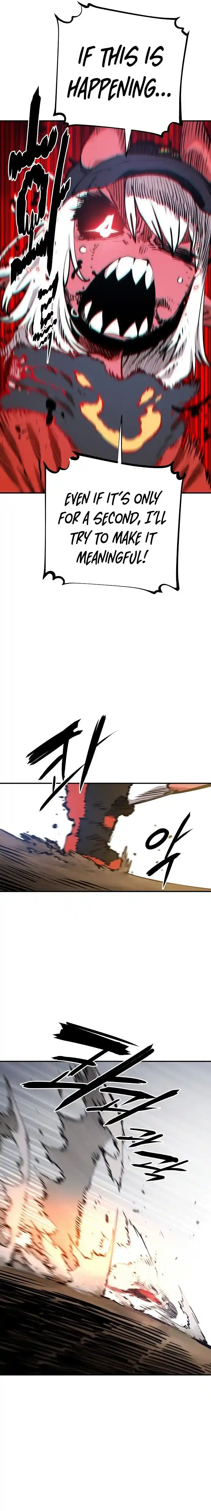 Player (OH Hyeon-Jun) Ch.105