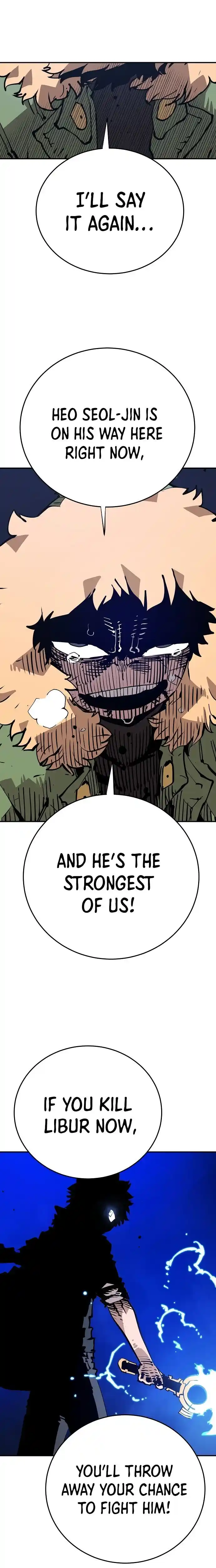 Player (OH Hyeon-Jun) Ch.105