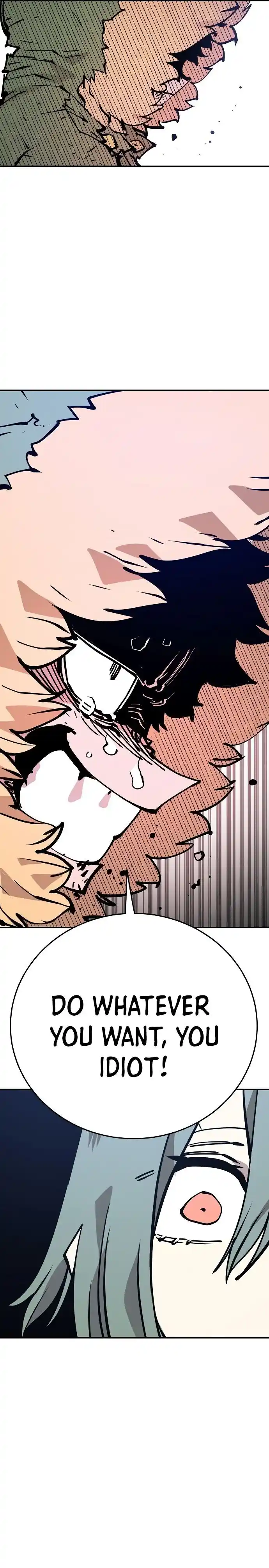 Player (OH Hyeon-Jun) Ch.105