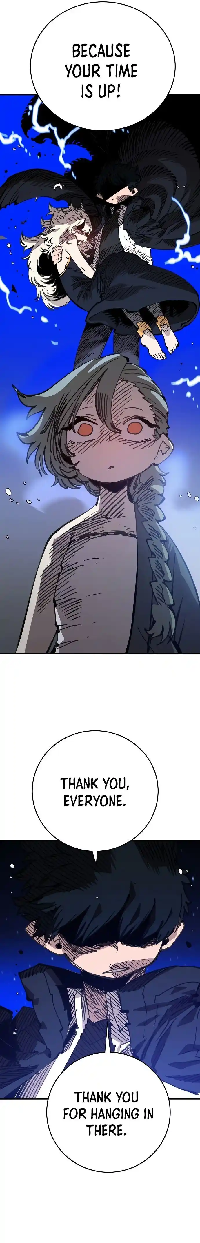 Player (OH Hyeon-Jun) Ch.105