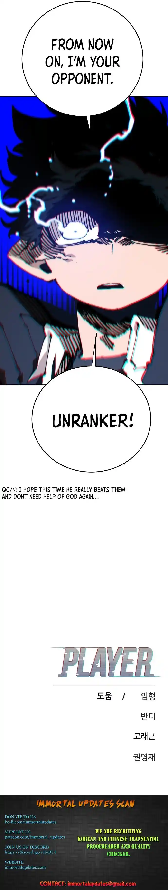 Player (OH Hyeon-Jun) Ch.105