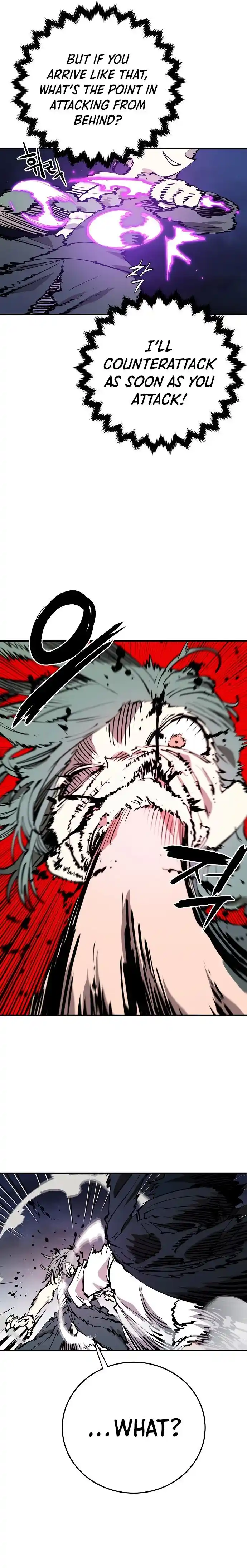 Player (OH Hyeon-Jun) Ch.106