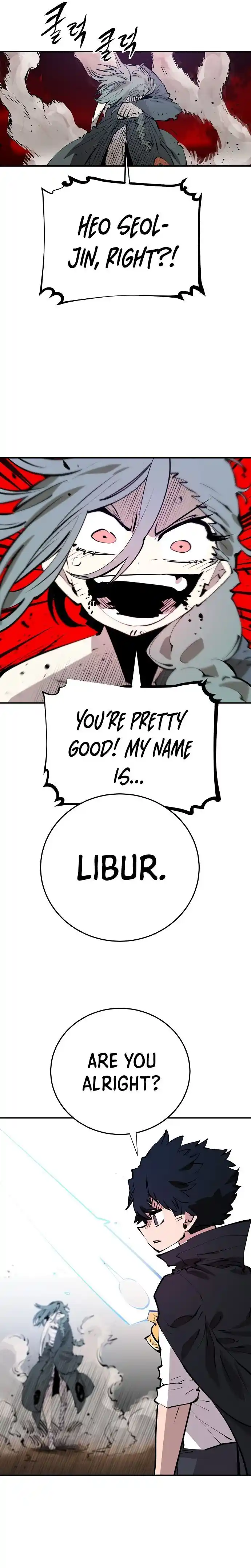 Player (OH Hyeon-Jun) Ch.106