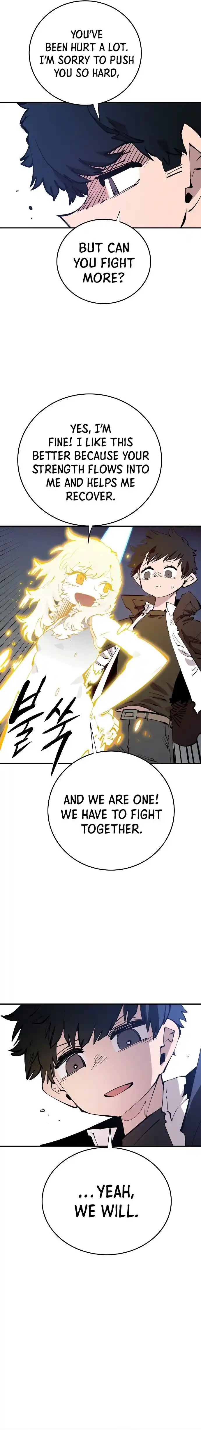 Player (OH Hyeon-Jun) Ch.106