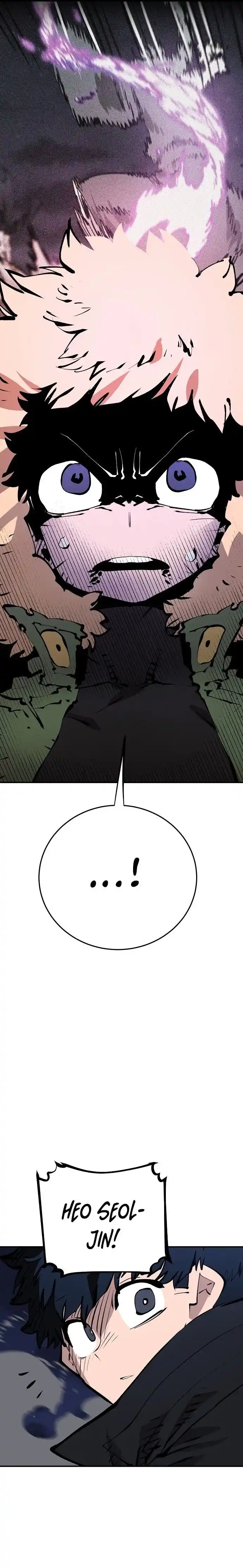 Player (OH Hyeon-Jun) Ch.106