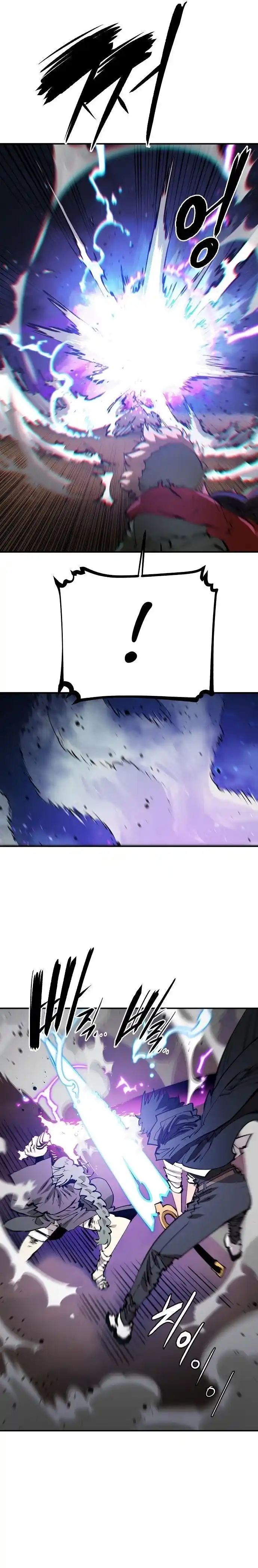 Player (OH Hyeon-Jun) Ch.106