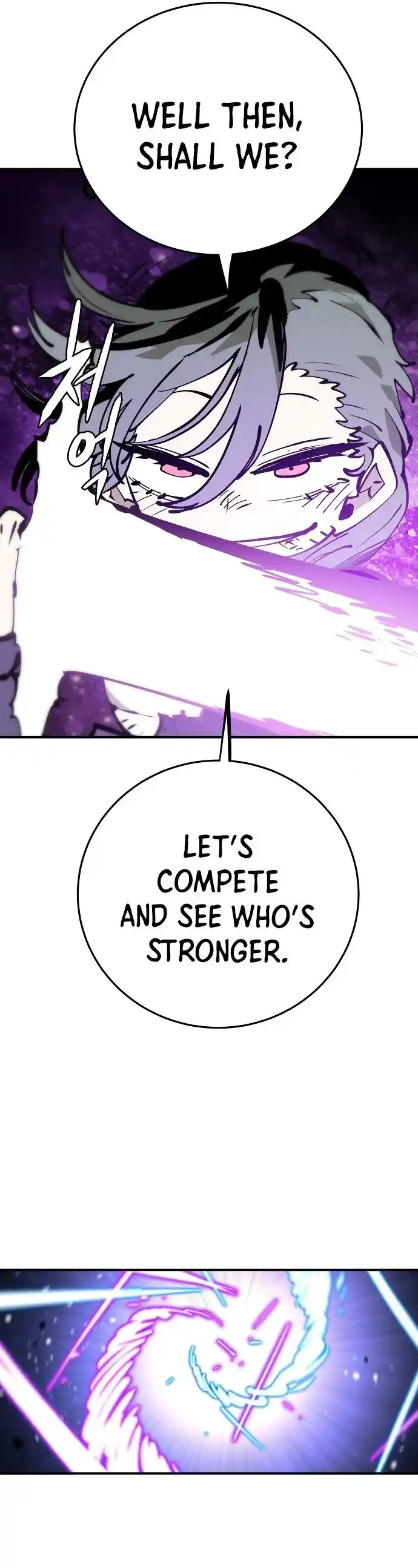 Player (OH Hyeon-Jun) Ch.106