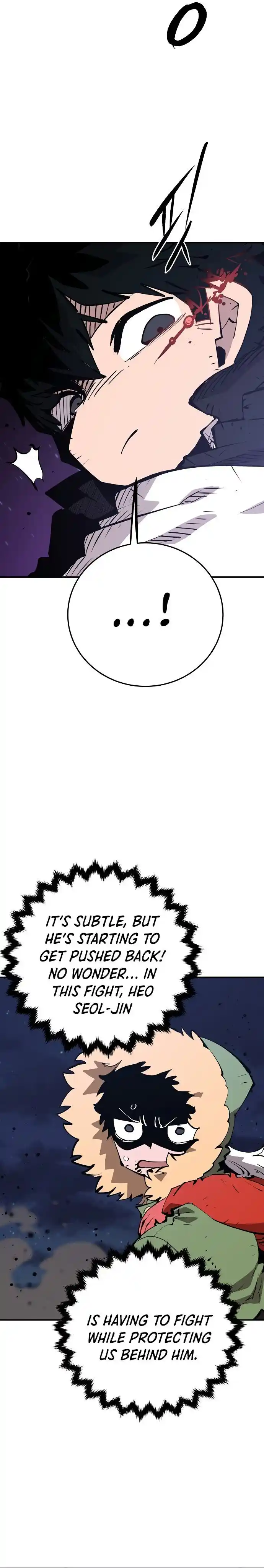 Player (OH Hyeon-Jun) Ch.106