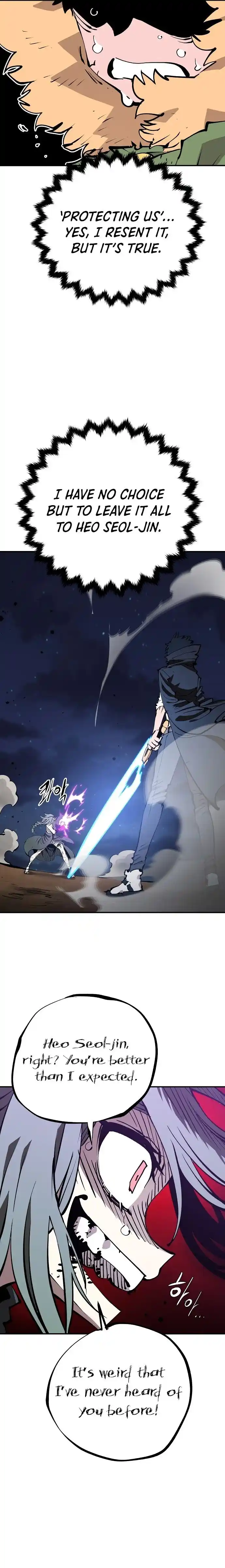 Player (OH Hyeon-Jun) Ch.106