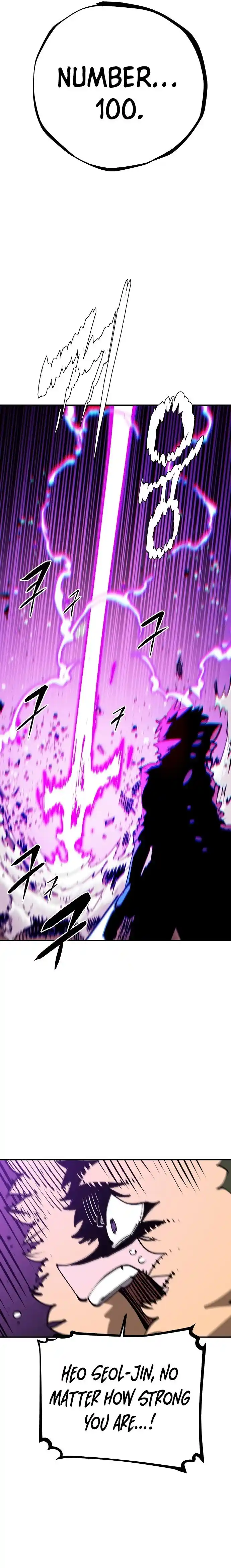 Player (OH Hyeon-Jun) Ch.106