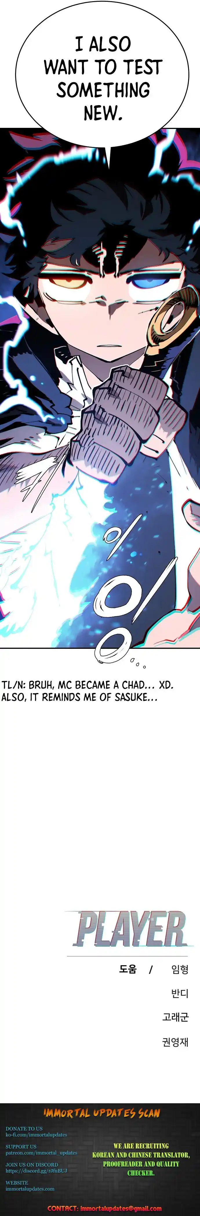 Player (OH Hyeon-Jun) Ch.106