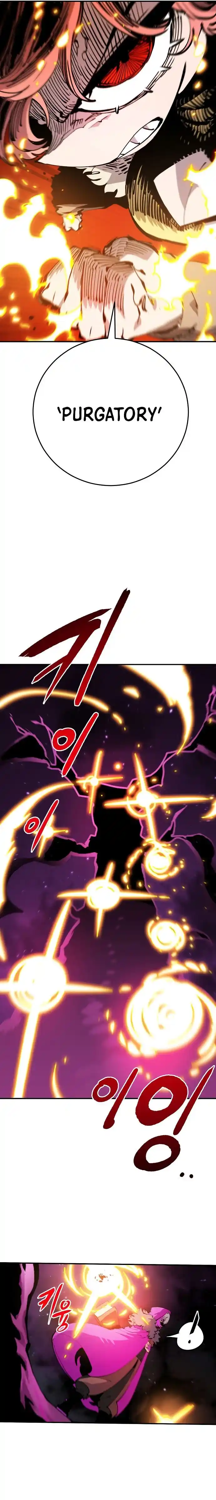 Player (OH Hyeon-Jun) Ch.107