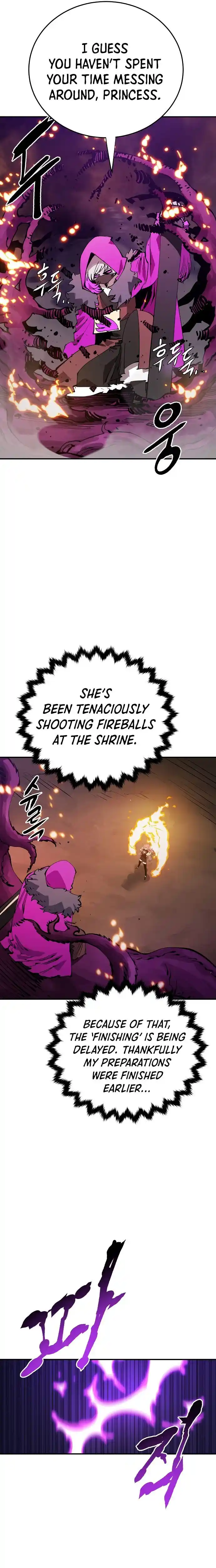 Player (OH Hyeon-Jun) Ch.107