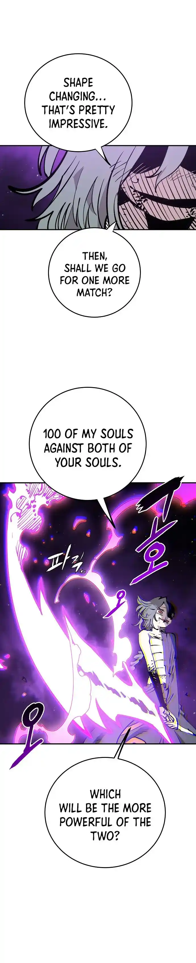 Player (OH Hyeon-Jun) Ch.107