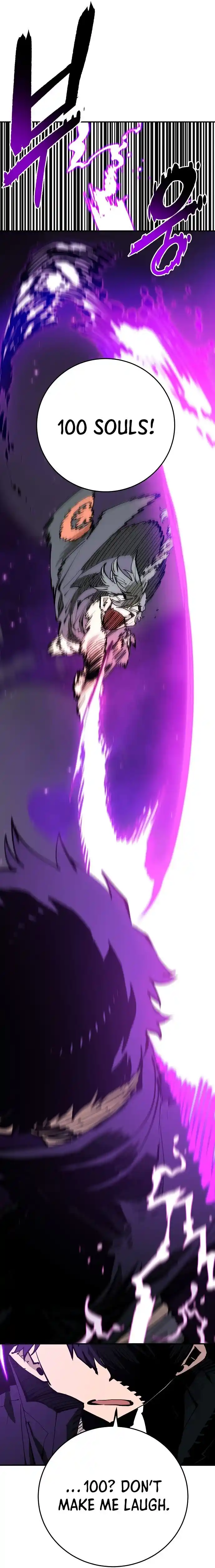 Player (OH Hyeon-Jun) Ch.107