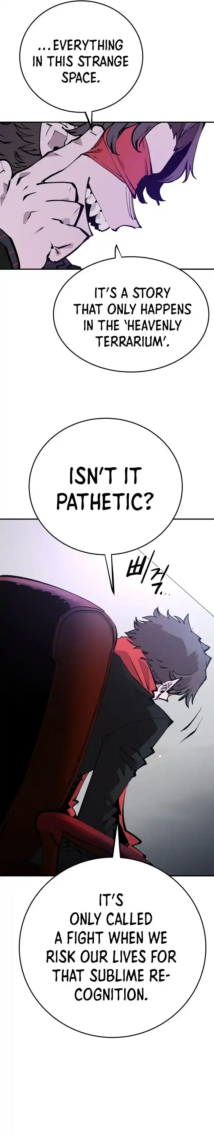 Player (OH Hyeon-Jun) Ch.107