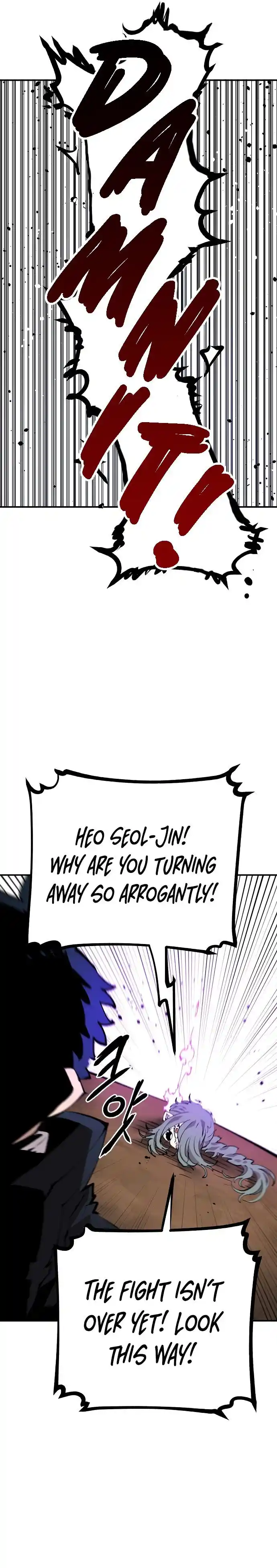 Player (OH Hyeon-Jun) Ch.107