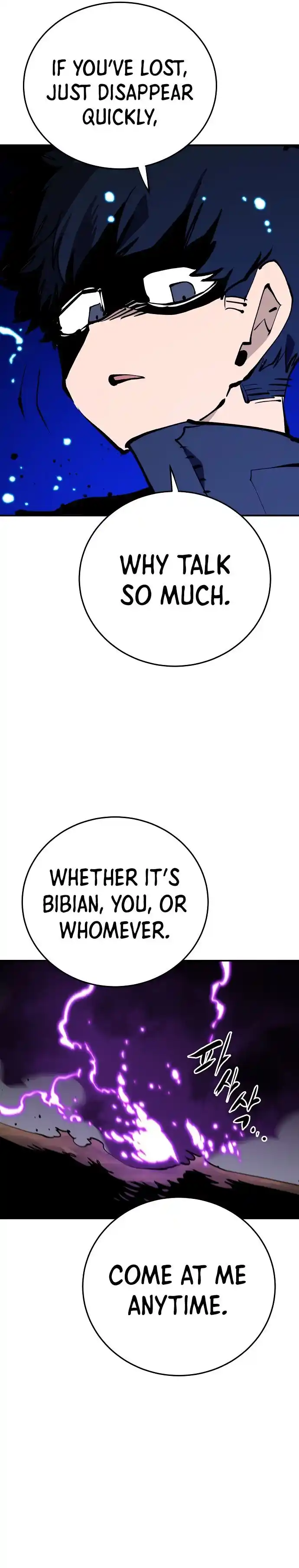 Player (OH Hyeon-Jun) Ch.107