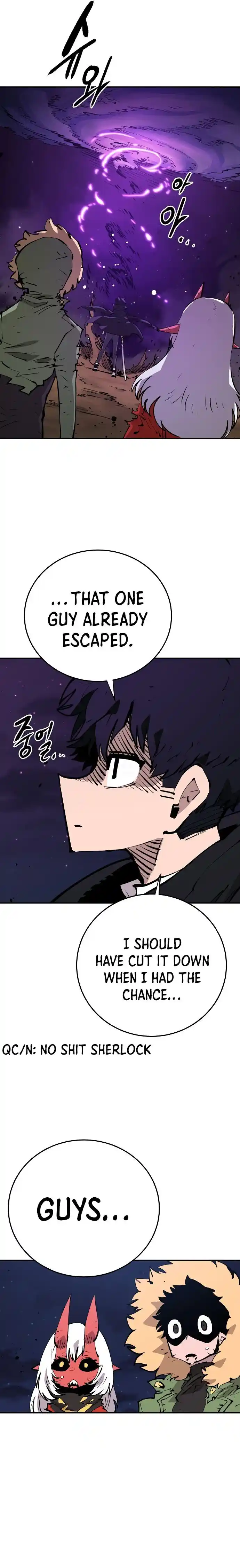 Player (OH Hyeon-Jun) Ch.107