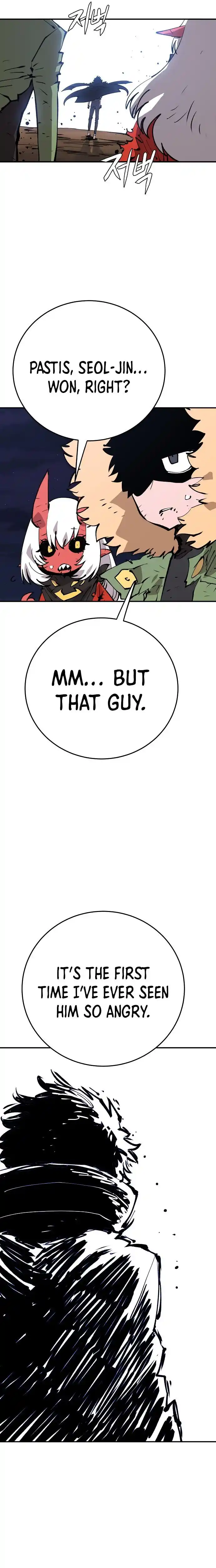 Player (OH Hyeon-Jun) Ch.107