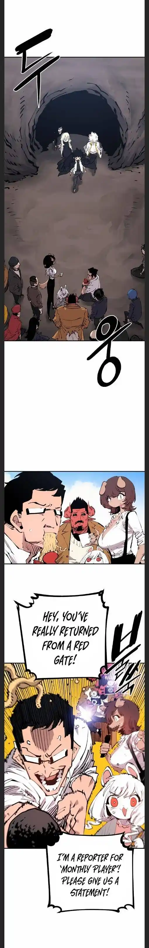 Player (OH Hyeon-Jun) Ch.108