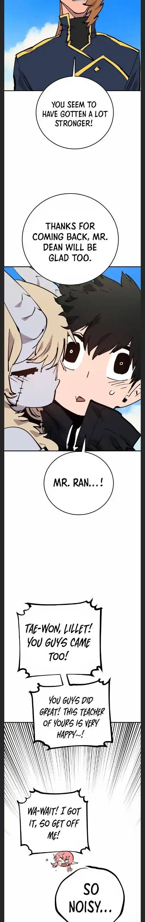 Player (OH Hyeon-Jun) Ch.108