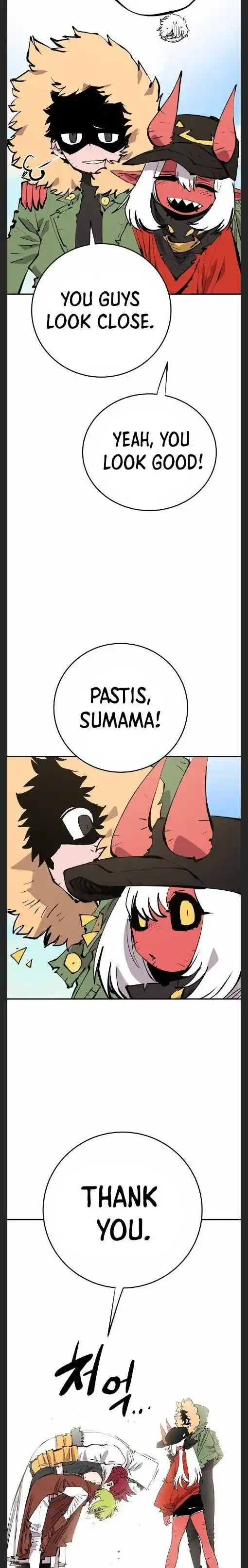 Player (OH Hyeon-Jun) Ch.108