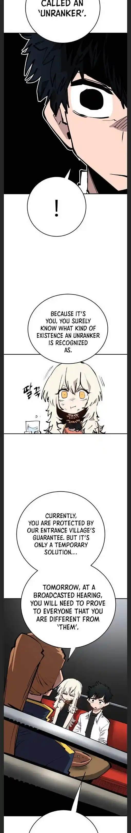 Player (OH Hyeon-Jun) Ch.108