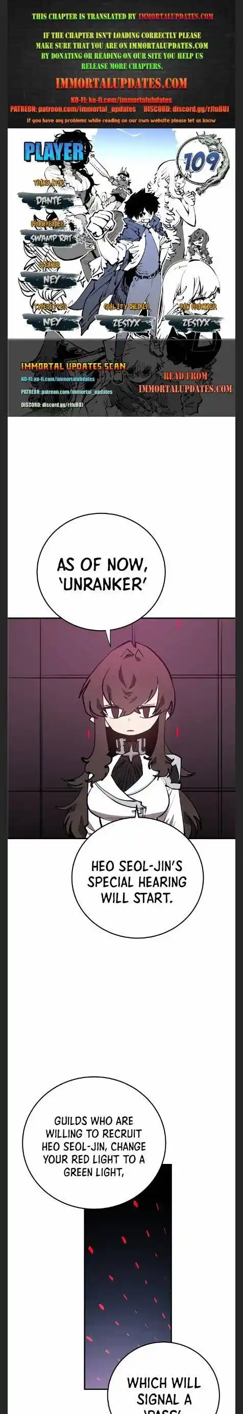 Player (OH Hyeon-Jun) Ch.109