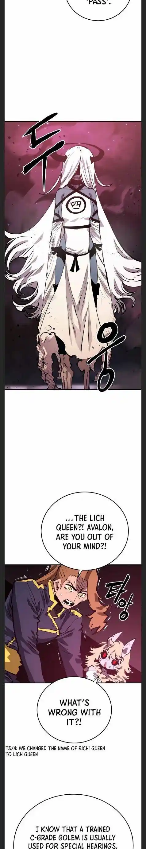 Player (OH Hyeon-Jun) Ch.109