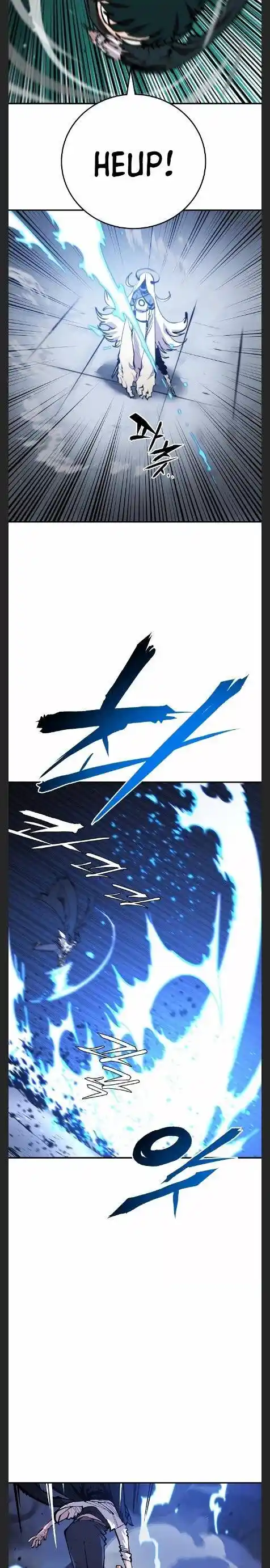 Player (OH Hyeon-Jun) Ch.109